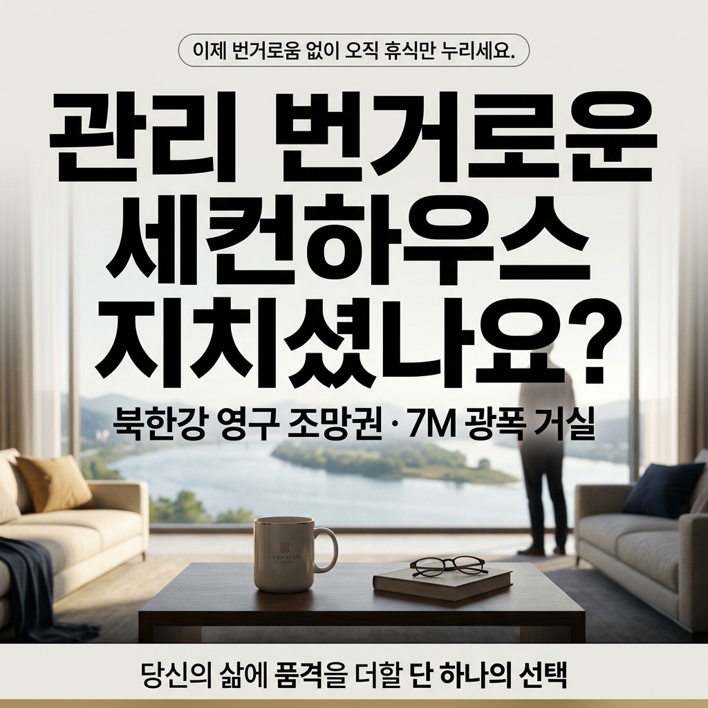 AI 생성 광고 소재 샘플 10