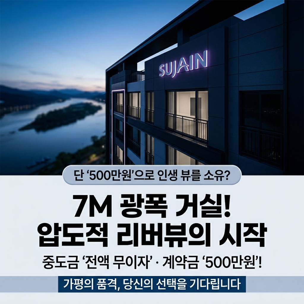 AI 생성 광고 소재 샘플 14