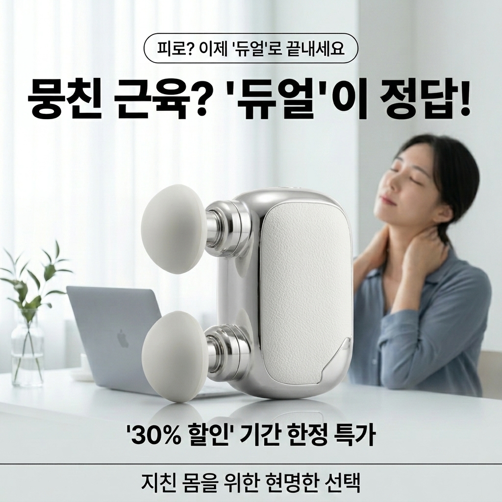 AI 생성 광고 소재 샘플 20