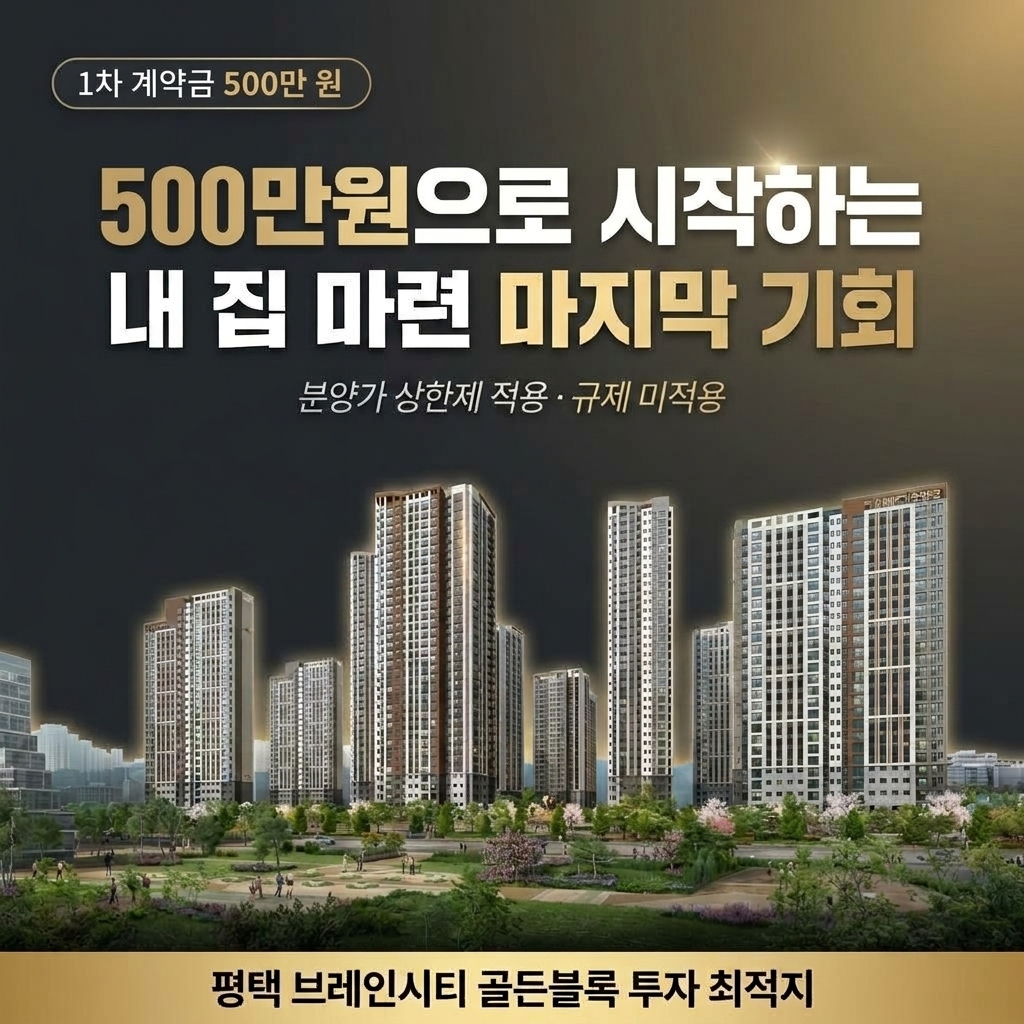 AI 생성 광고 소재 샘플 25