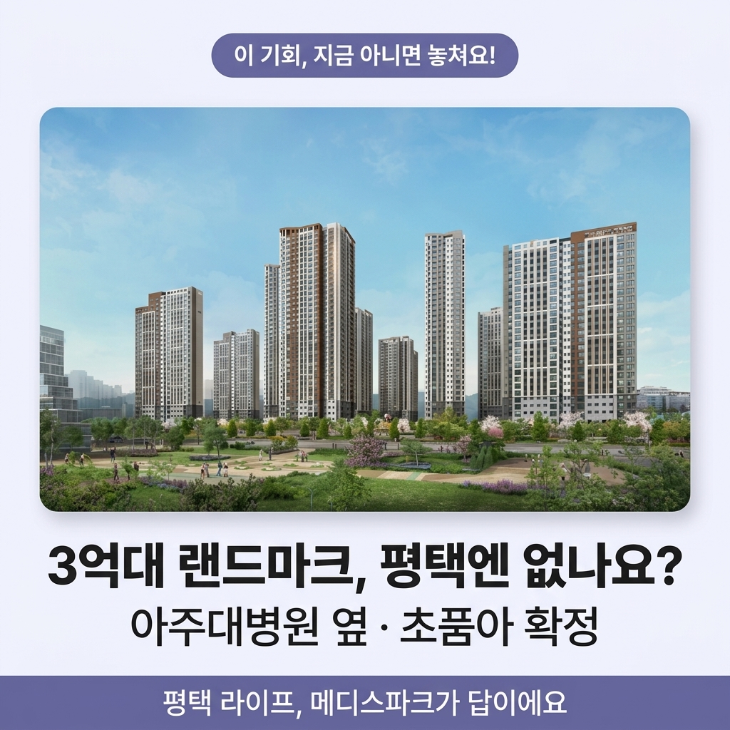 AI 생성 광고 소재 샘플 27