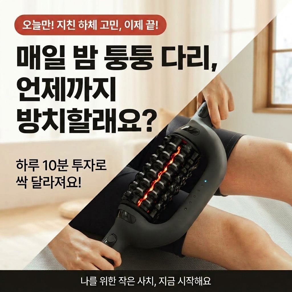 AI 생성 광고 소재 샘플 30
