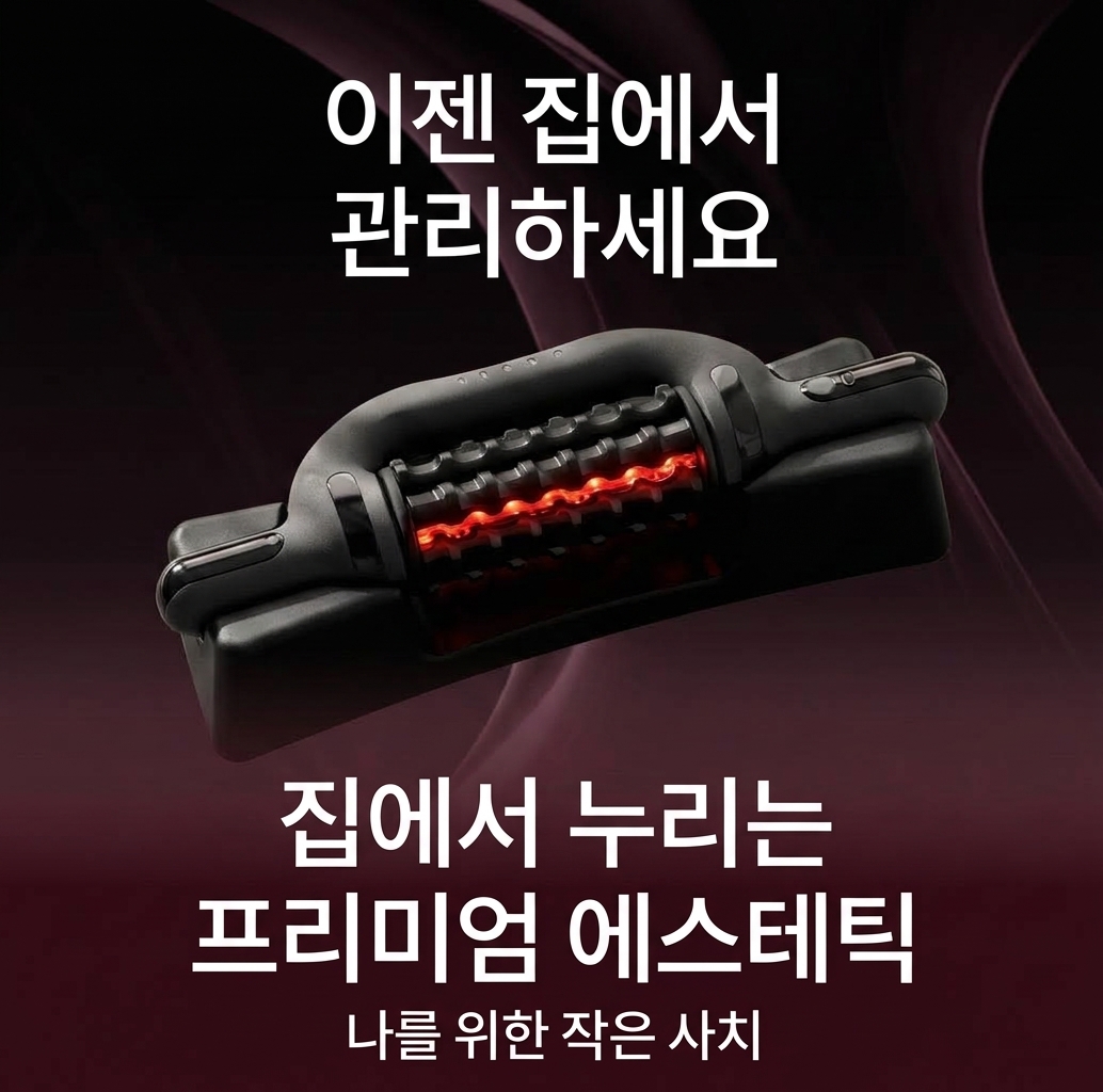 AI 생성 광고 소재 샘플 32